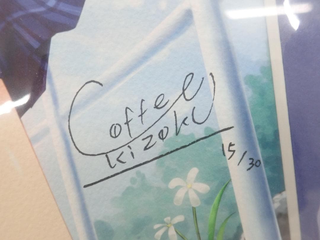 ㊶トモ