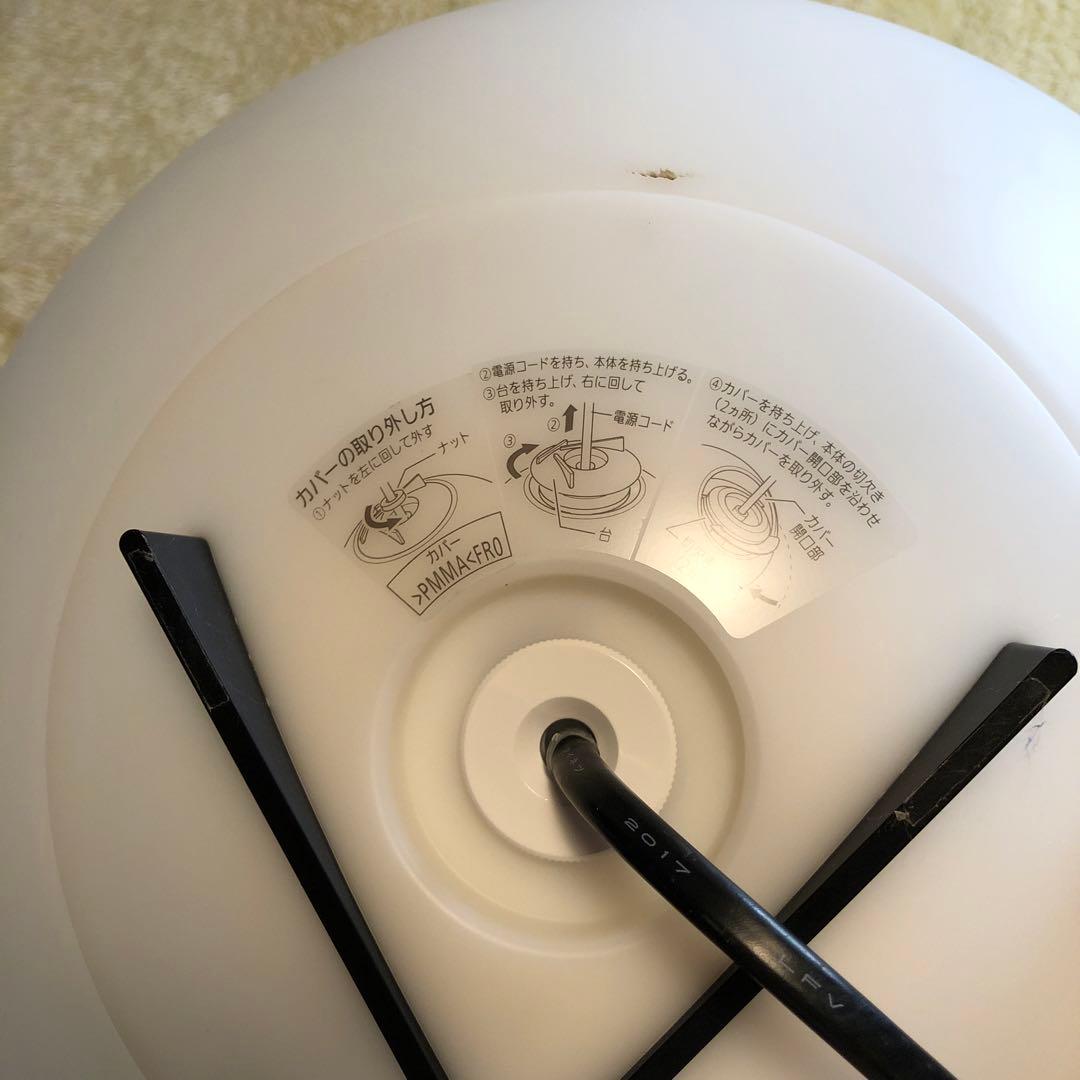 Panasonic フロアスタンド MODIFY 床置型 SF291BZ