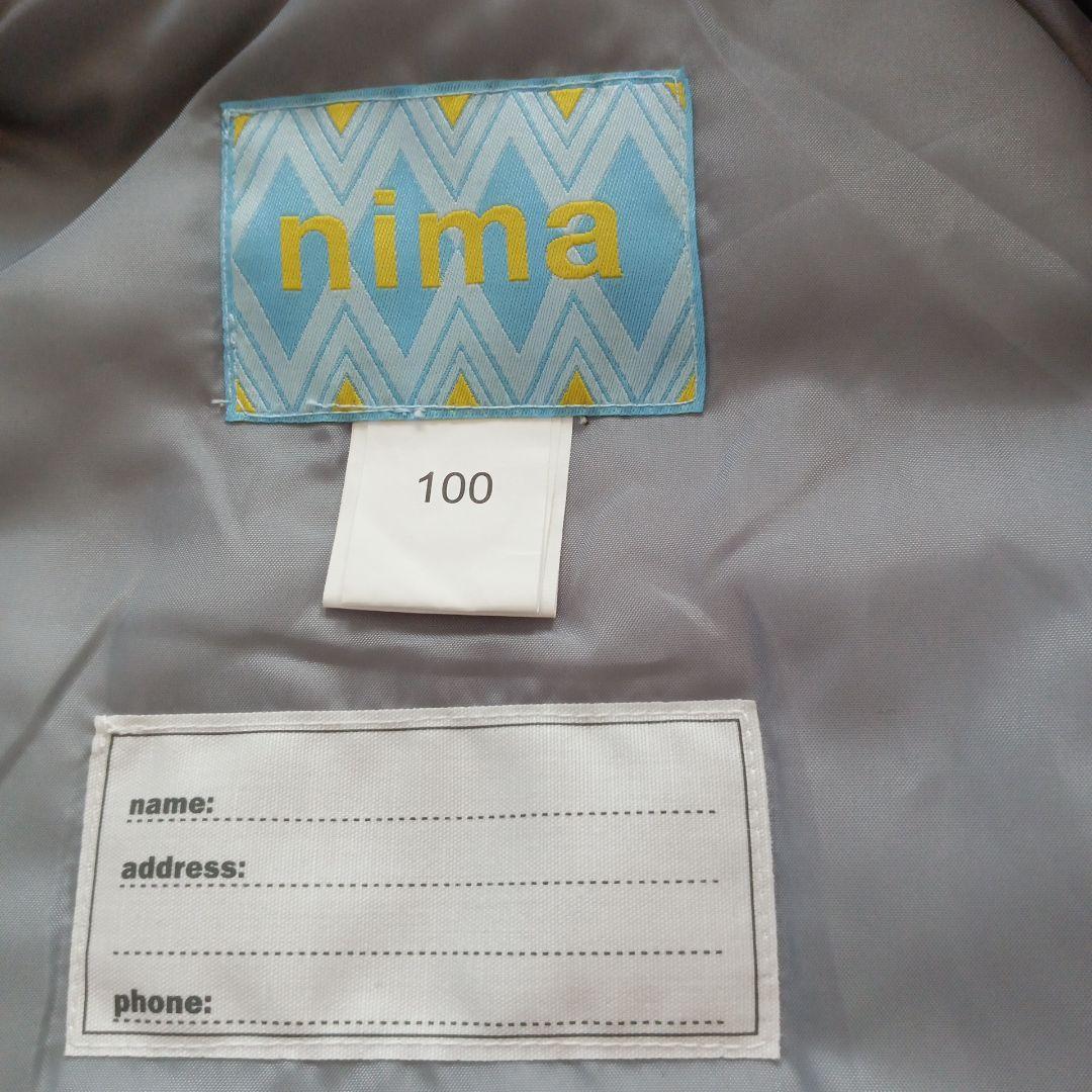 新品　未使用　nima 幾何学模様 ジャケット＆パンツ　スキーウエア　100㌢