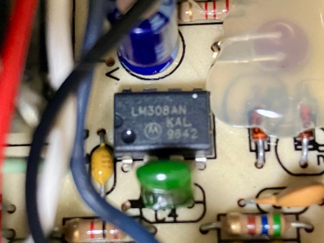 ProCo プロコ RAT2 ラット2 1996年製 Made in USA