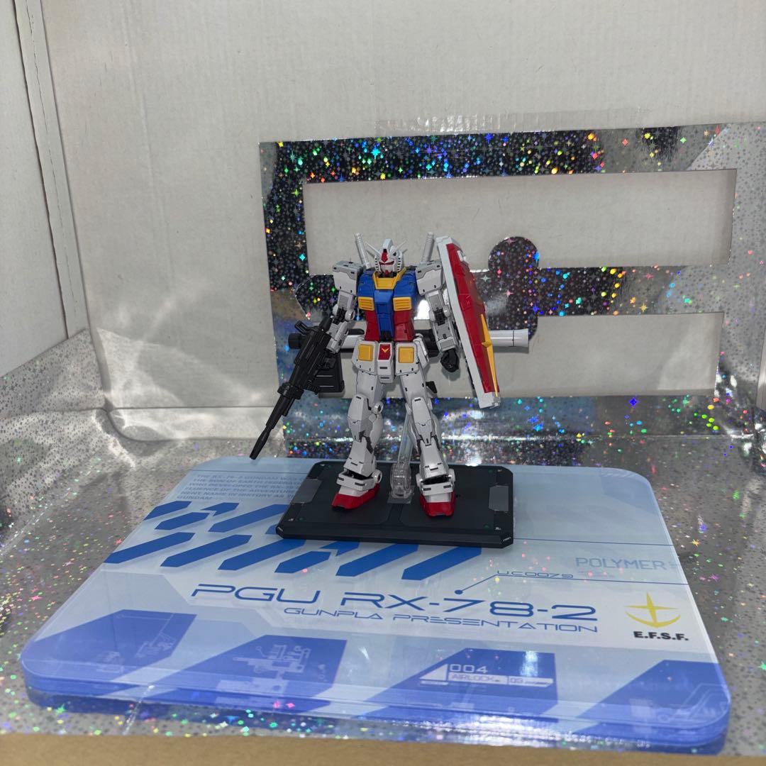 RGガンダム2.0