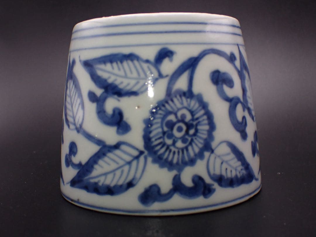 【完品】古伊万里 <大花に唐草の図>そば猪口 江戸後期 骨董品(完品3-3)