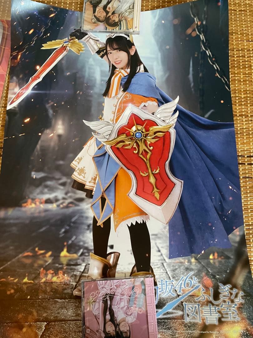日向坂　46 ひな図書　金村美玖　ポスター　勇者　スーパーヒーロー　2枚