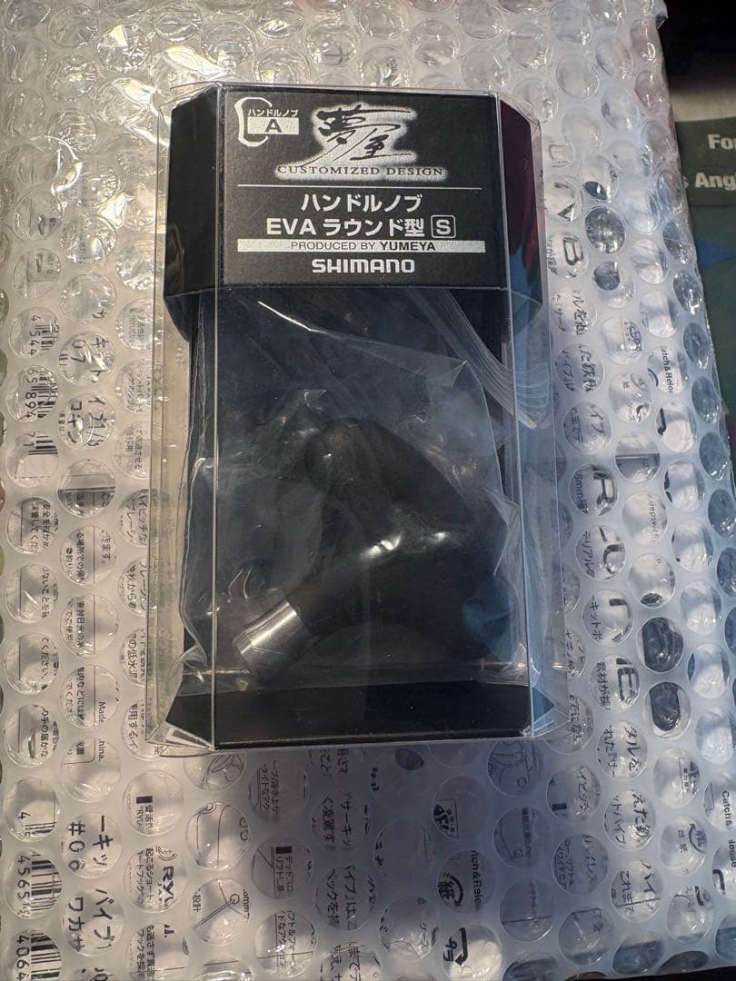 SHIMANO 18STELLA C3000夢屋ハンドルノブ交渉済み