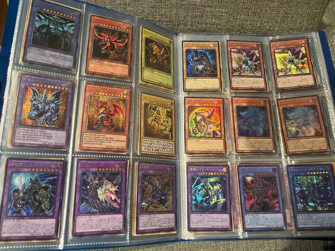 【引退品】遊戯王OCG 三幻神　レアカードやノーマルカードのまとめ売り
