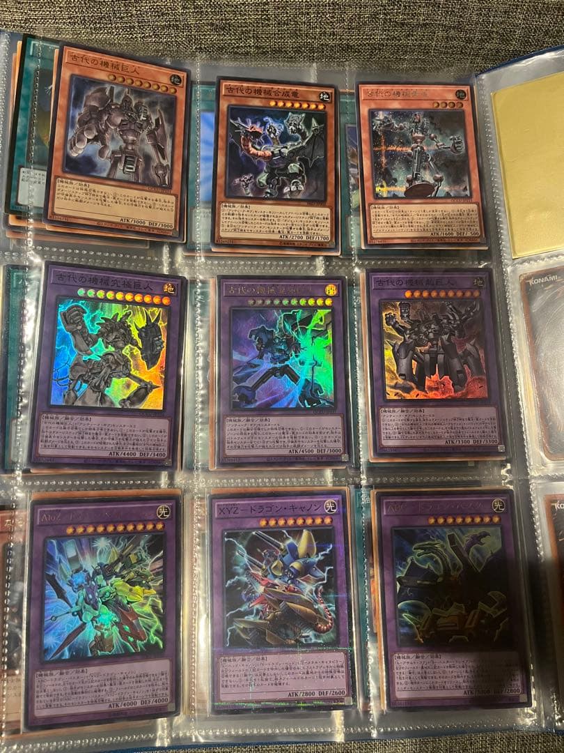 【引退品】遊戯王OCG 三幻神　レアカードやノーマルカードのまとめ売り