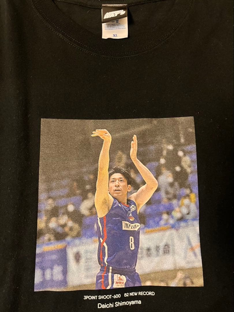 青森ワッツ池田裕一・下山大地直筆サイン入りTシャツ 応援ランダムグッズ付き