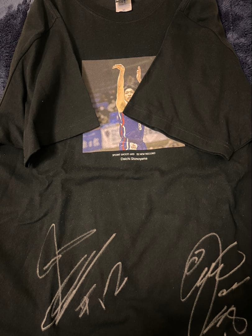 青森ワッツ池田裕一・下山大地直筆サイン入りTシャツ 応援ランダムグッズ付き