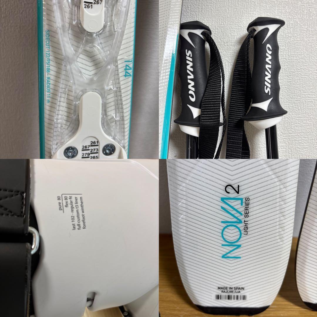 22年美品　Rossignol 144cm 25-25.5cm ストックケース付
