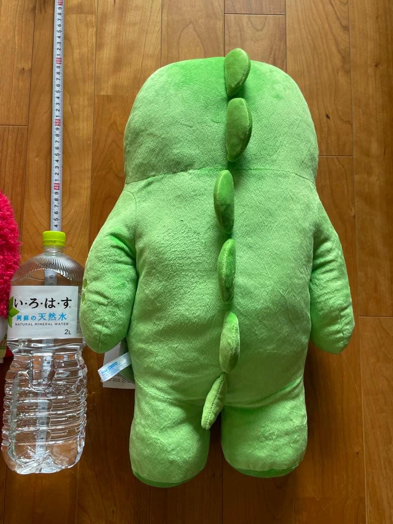ガチャピン・ムック「みんなのともだちの日」スーパーラージぬいぐるみ（全2種）