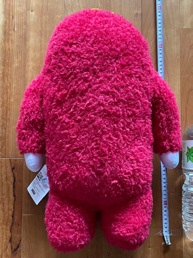 ガチャピン・ムック「みんなのともだちの日」スーパーラージぬいぐるみ（全2種）