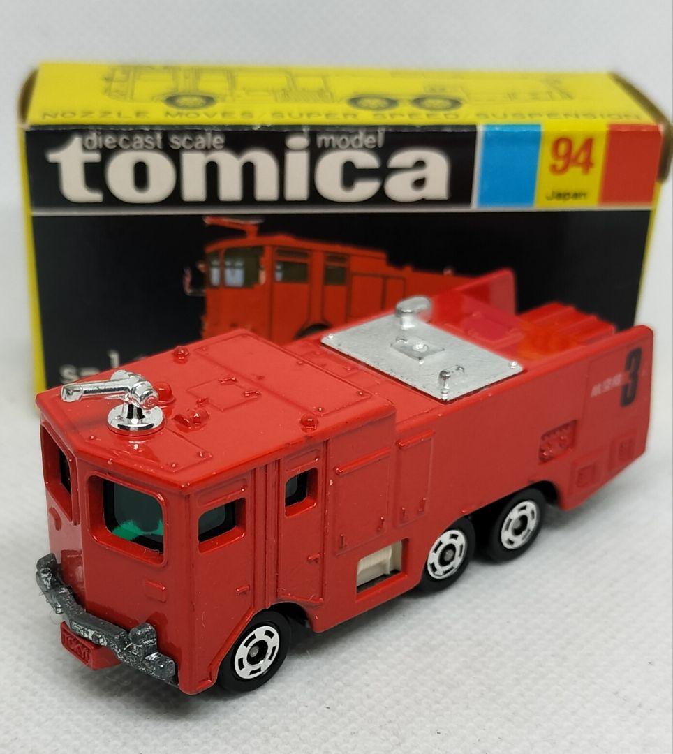 《黒箱トミカ94-1-2》東急化学消防車【10Dホイール】未使用美品