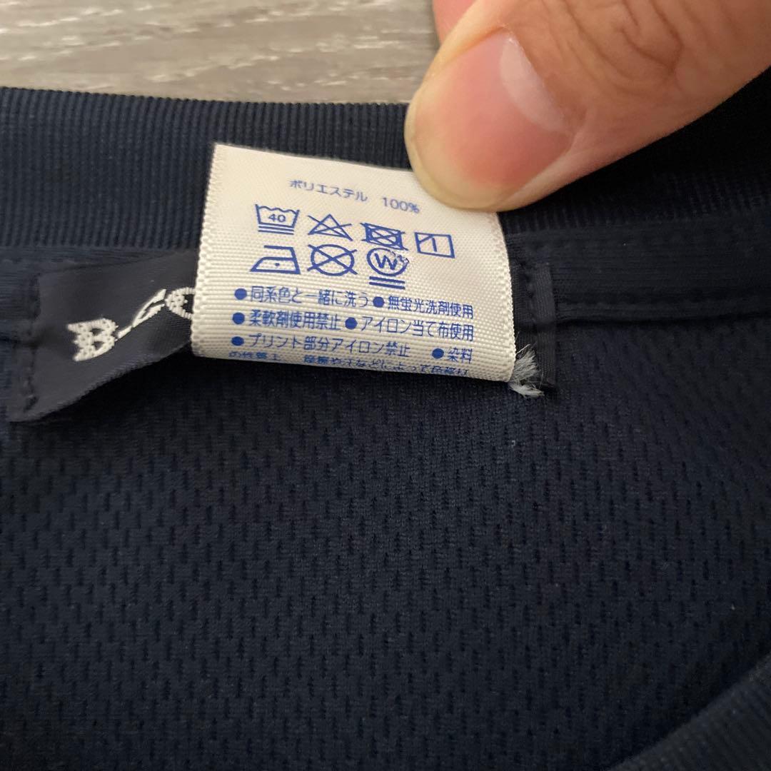 美品 B LEAGUE 横浜 B CORSAIRS Practice Shirt