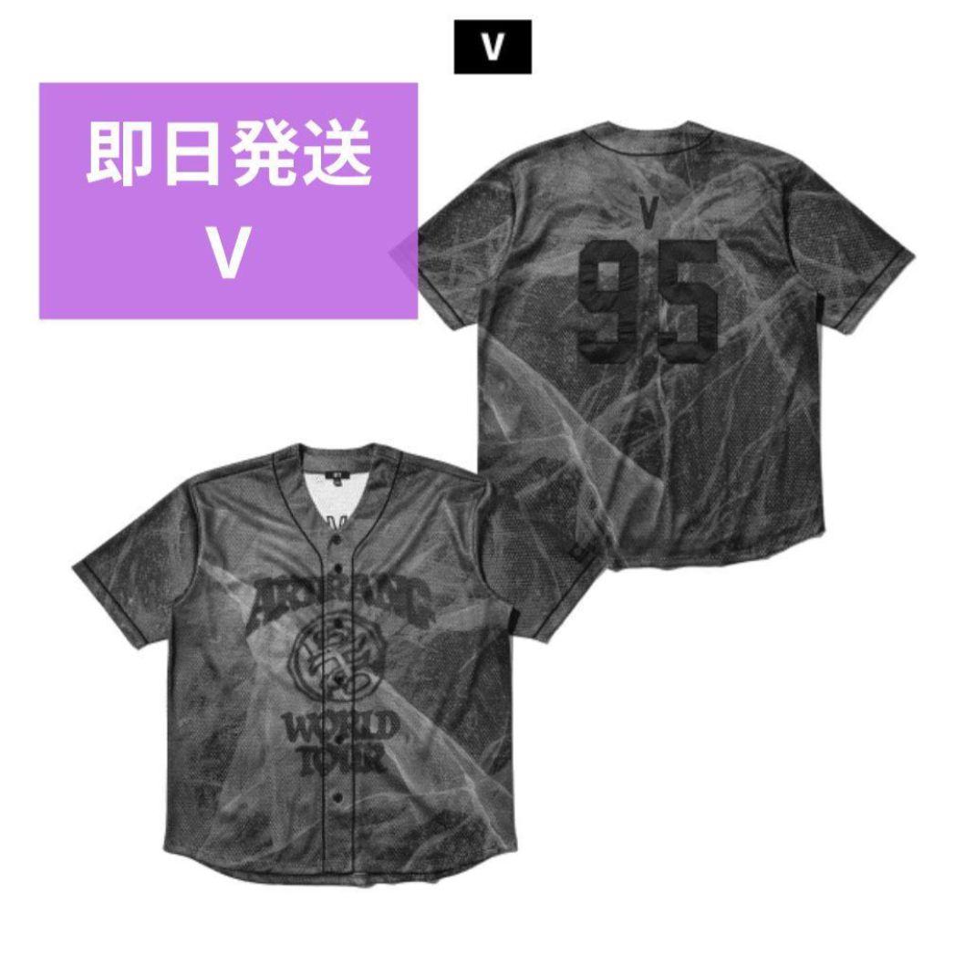 V テヒョン　BTS ARIRANG JAPAN 公式 ジャージ Tシャツ　テテ