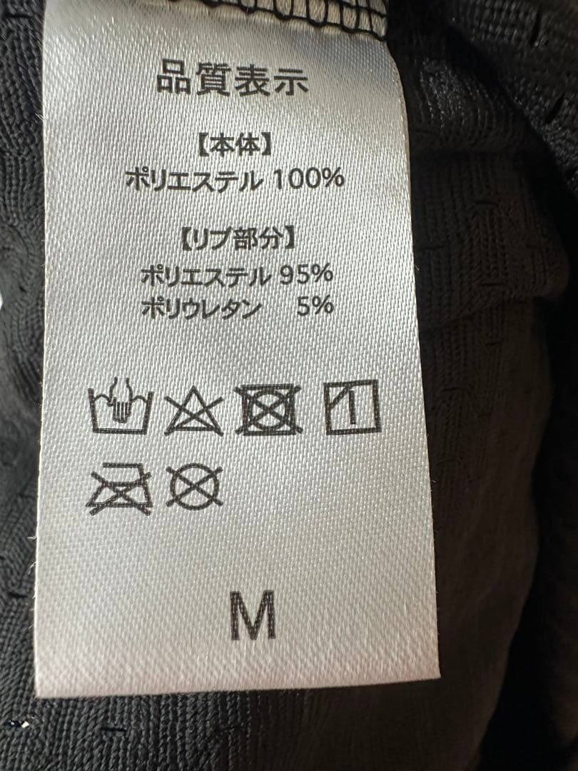 浜崎あゆみ mimosaユニフォームシャツ　M♡size