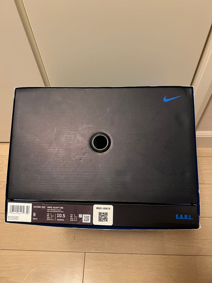 Nike ‘MAG’ Adapt BB 2.0 自動調整シューズ 27cm
