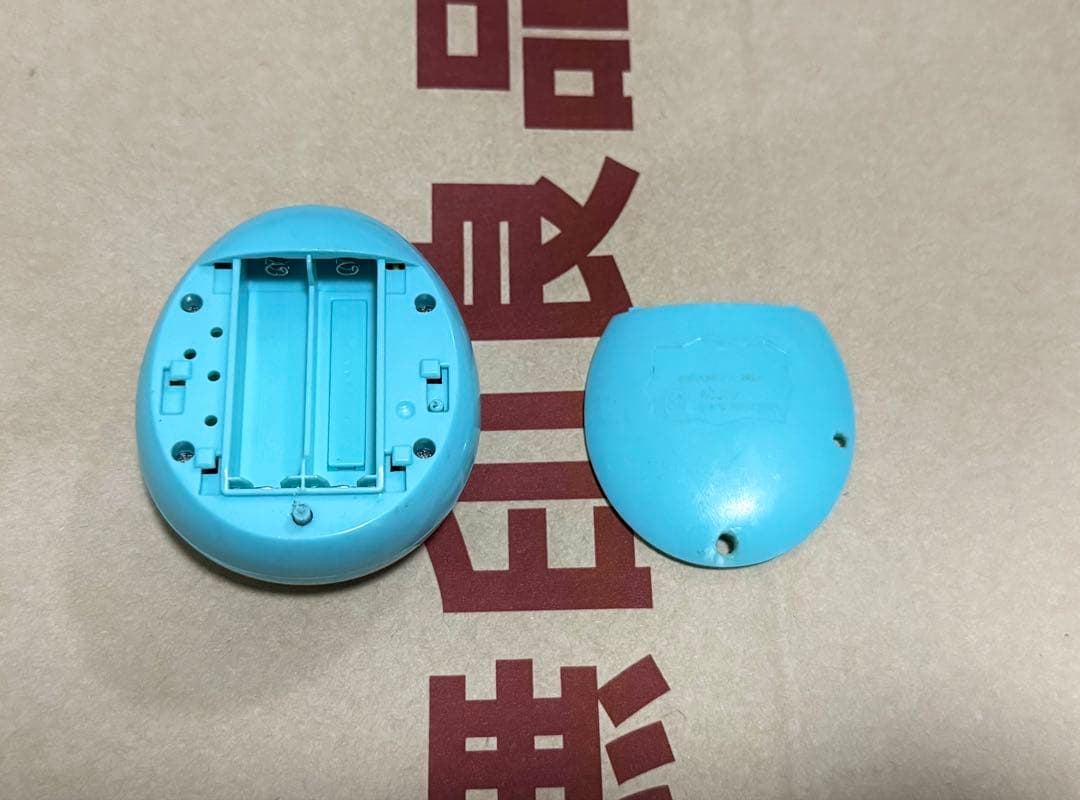 たまごっちみーつ ファンタジーみーつ ver. ブルー