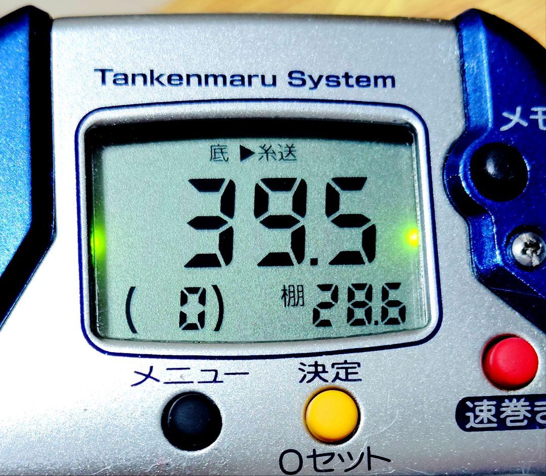 シマノ 電動リール 電動丸 3000H 超美品 オーバーホールメンテナンス済み