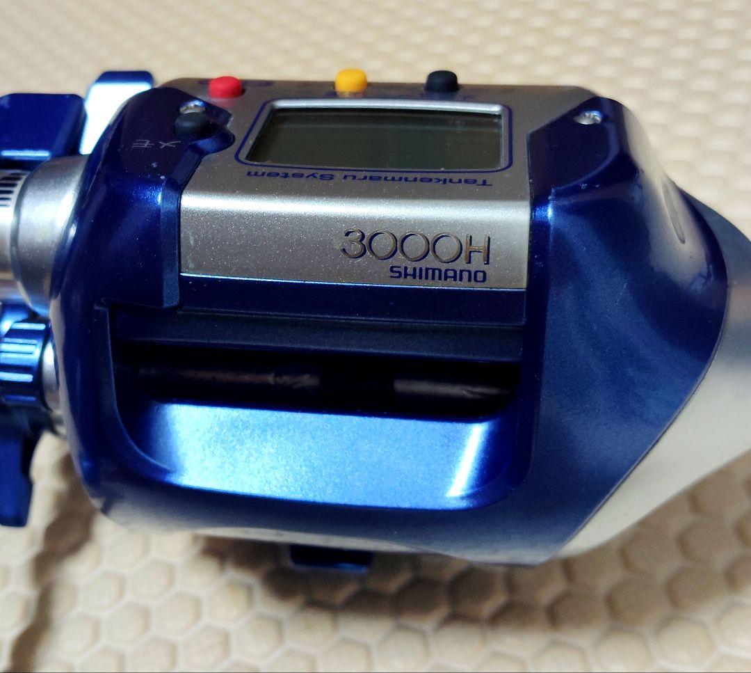 シマノ 電動リール 電動丸 3000H 超美品 オーバーホールメンテナンス済み