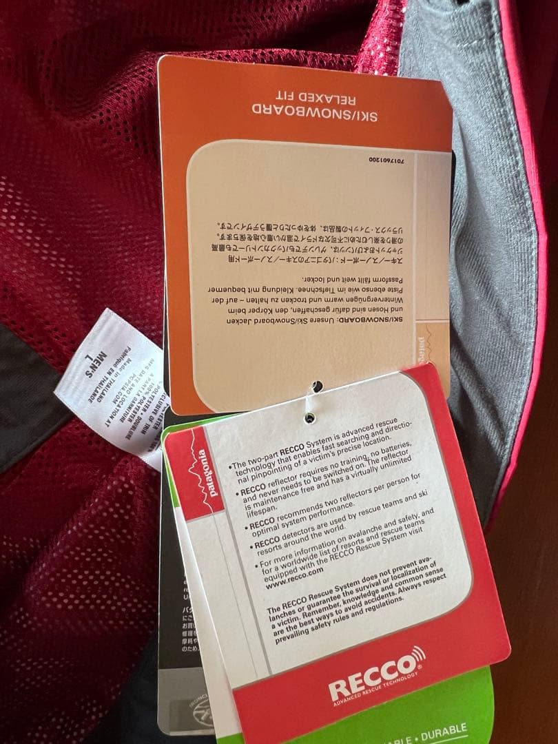 Patagoniaスノーショットパンツh2noリラックスフィット エンジ色L