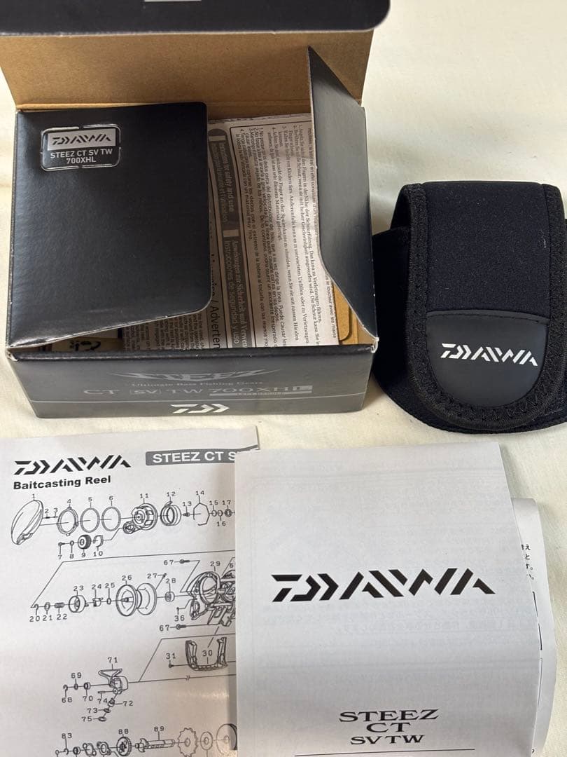 19スティーズCT SV TW 700XHL