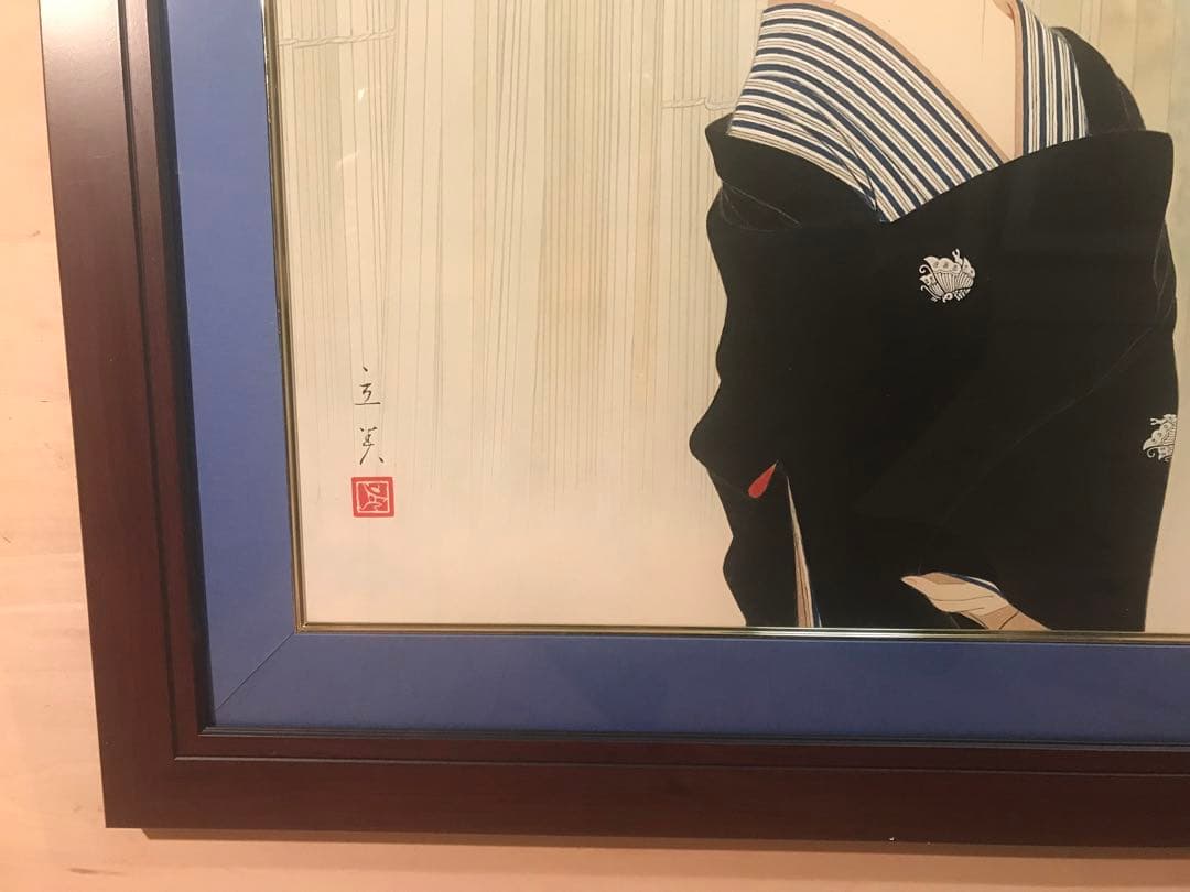 るみさま専用　志村立美「木場(Ⅰ)」シルクスクリーン　サイン・作品証明シール有り