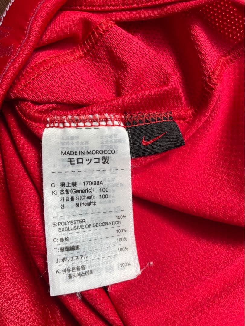 マンチェスター ユナイテッド ロナウド M レプリカユニホーム NIKE
