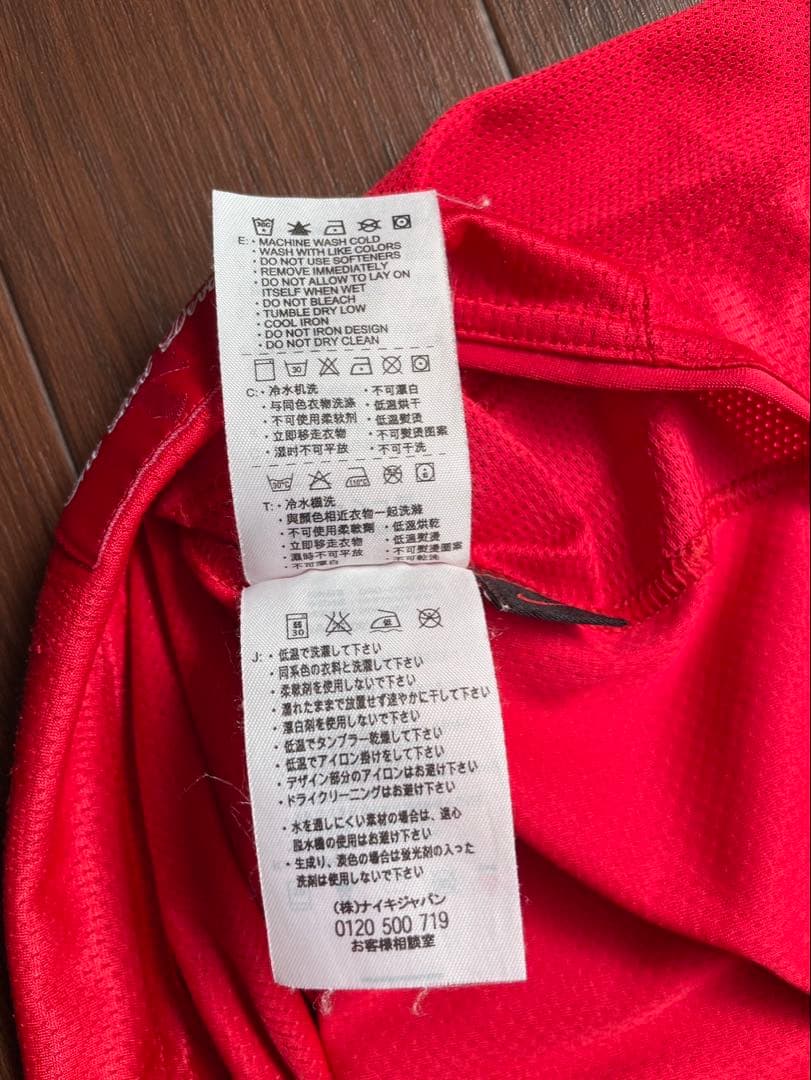 マンチェスター ユナイテッド ロナウド M レプリカユニホーム NIKE