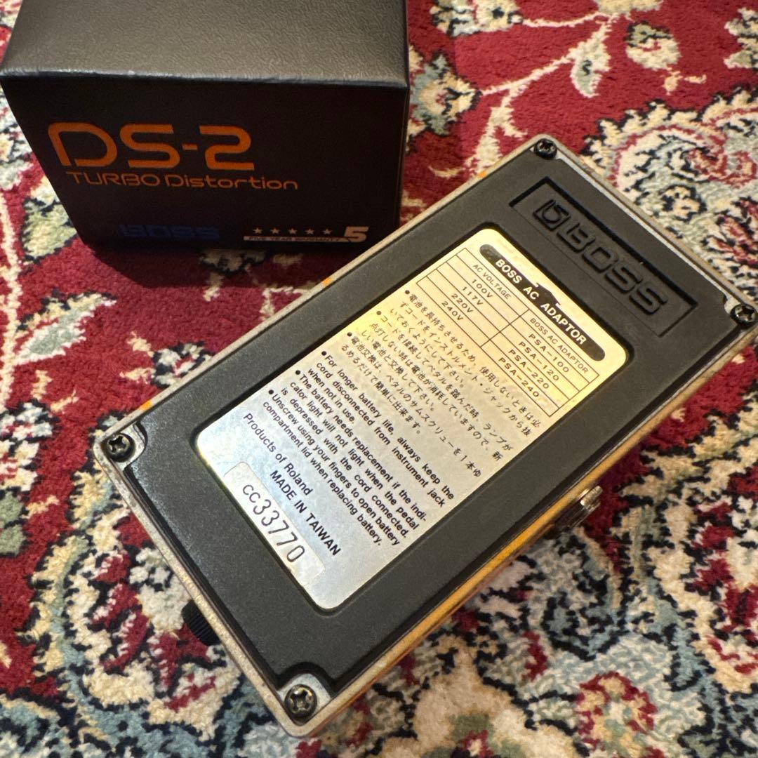 ギター BOSS DS-2 turbo distortion