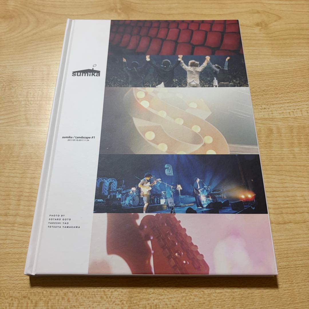 【3/22限定出品】sumika Landscape 5冊セット　フォトブック