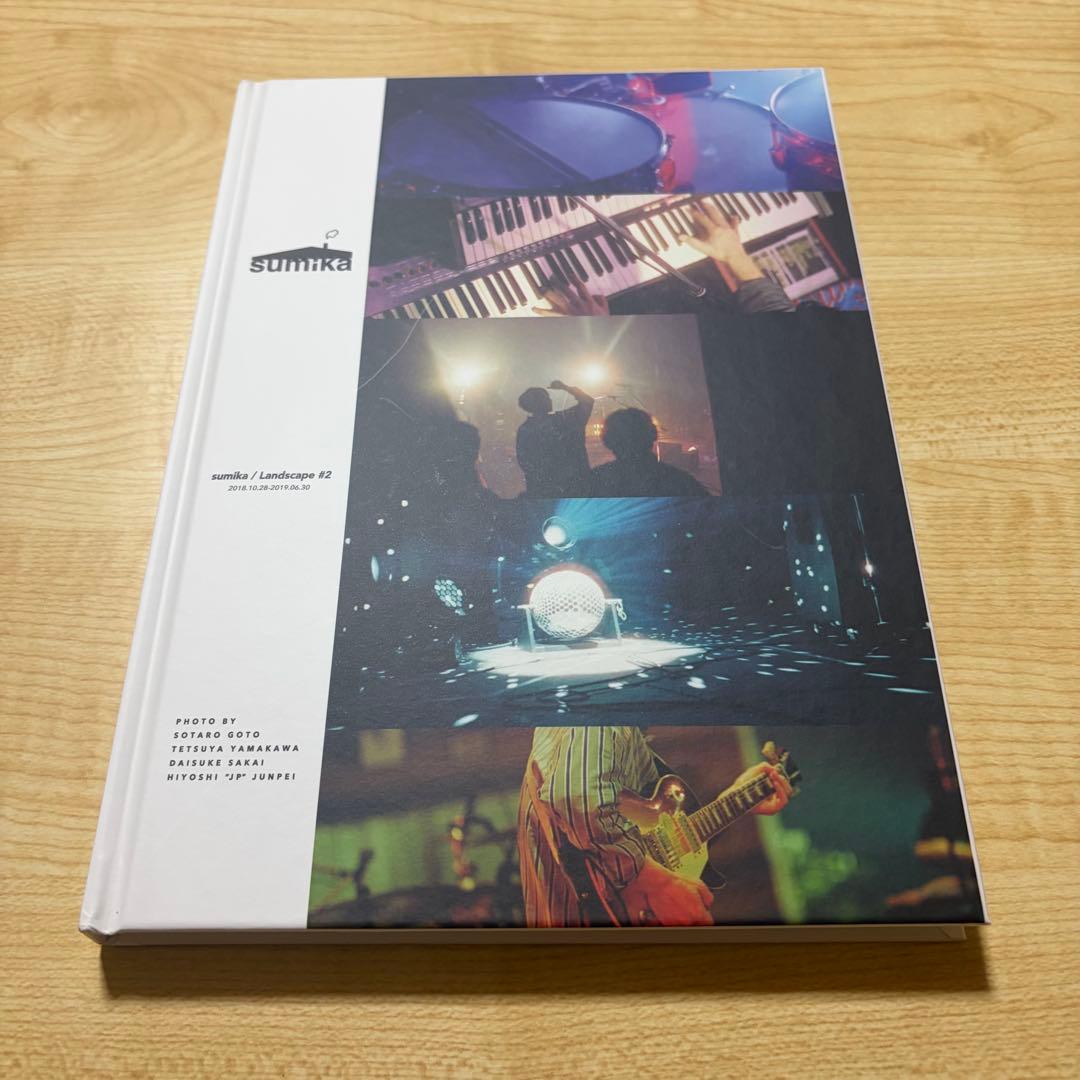 【3/22限定出品】sumika Landscape 5冊セット　フォトブック