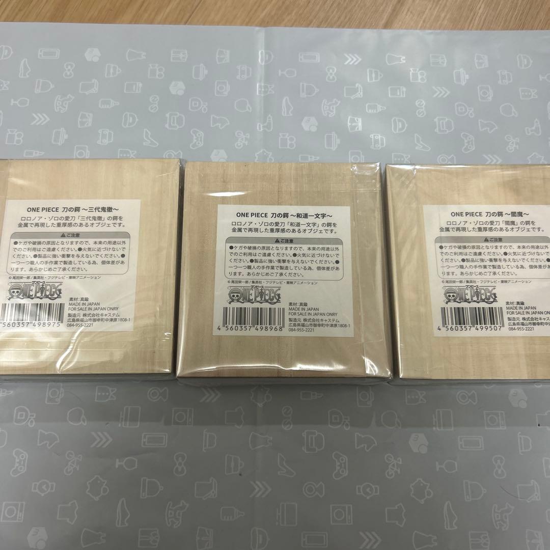 【新品未使用】桐箱付　ゾロの刀の鍔　３点セット　ワンピース　ロロノアゾロ　つば