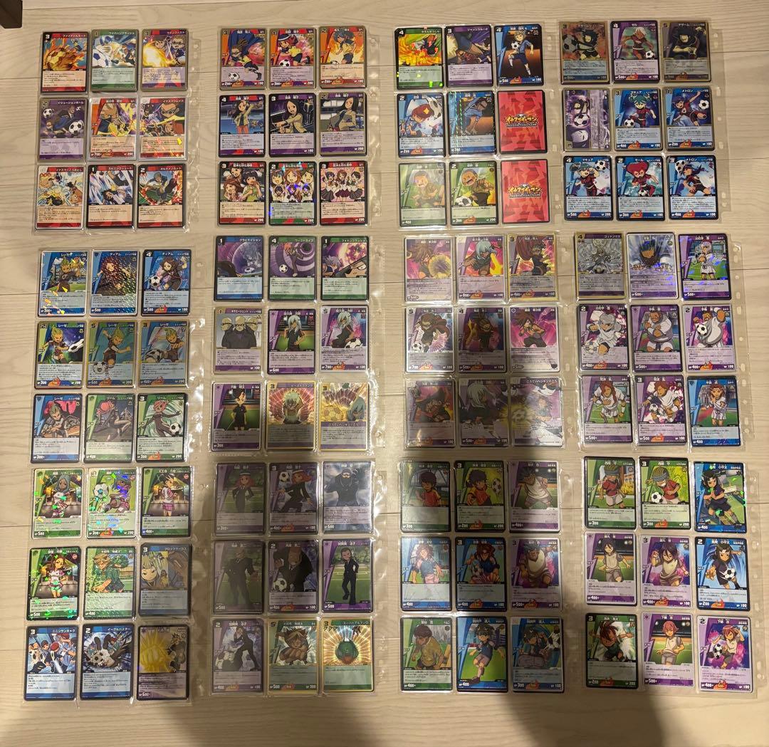 イナズマイレブン カード まとめ売り