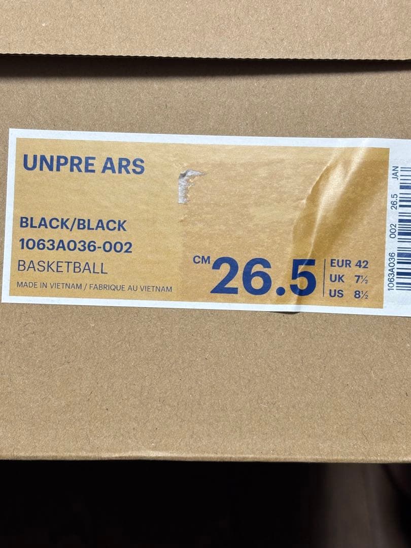 アシックス　アンプレアルス UNPRE ARS