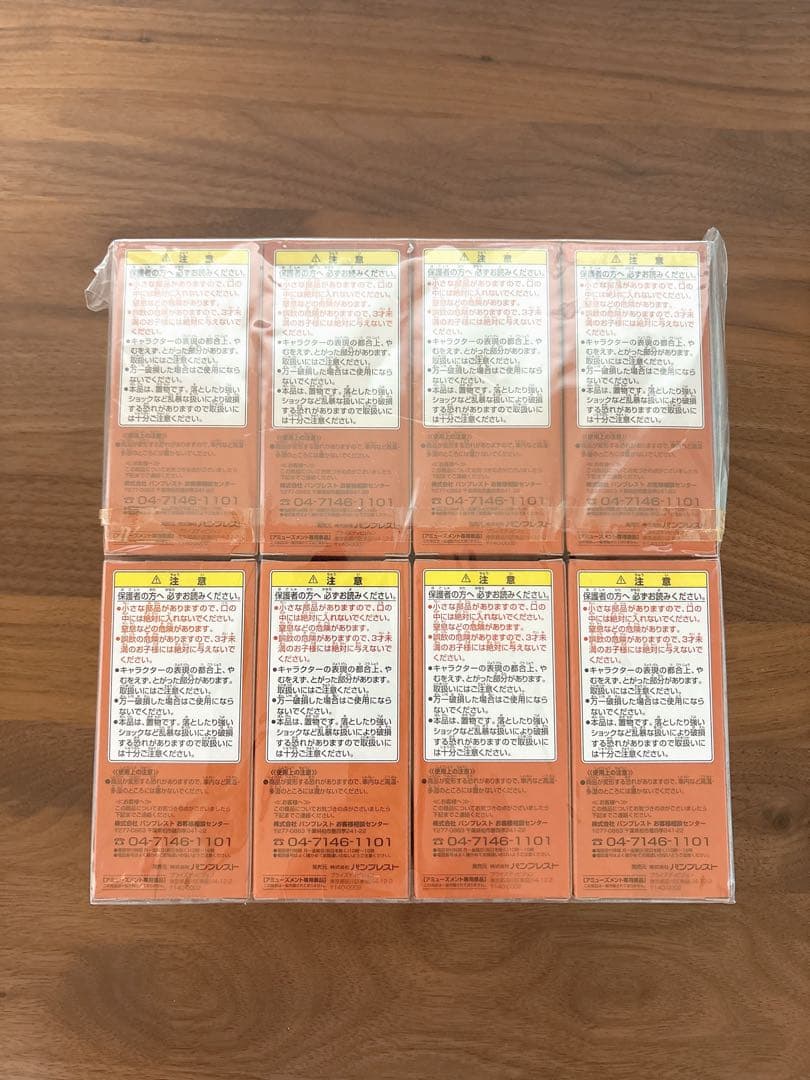 ワンピース/WCF/ワールドコレタブルフィギュア/セット販売/ワーコレ