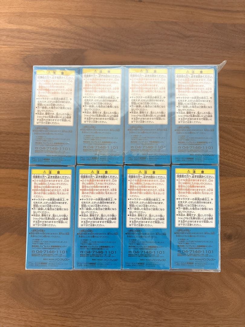 ワンピース/WCF/ワールドコレタブルフィギュア/セット販売/ワーコレ