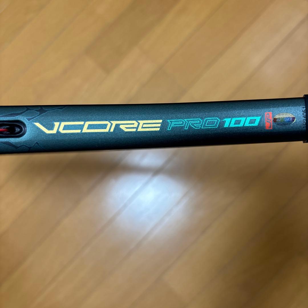 【miraさん専用】ヨネックス　VCORE PRO 100 JP