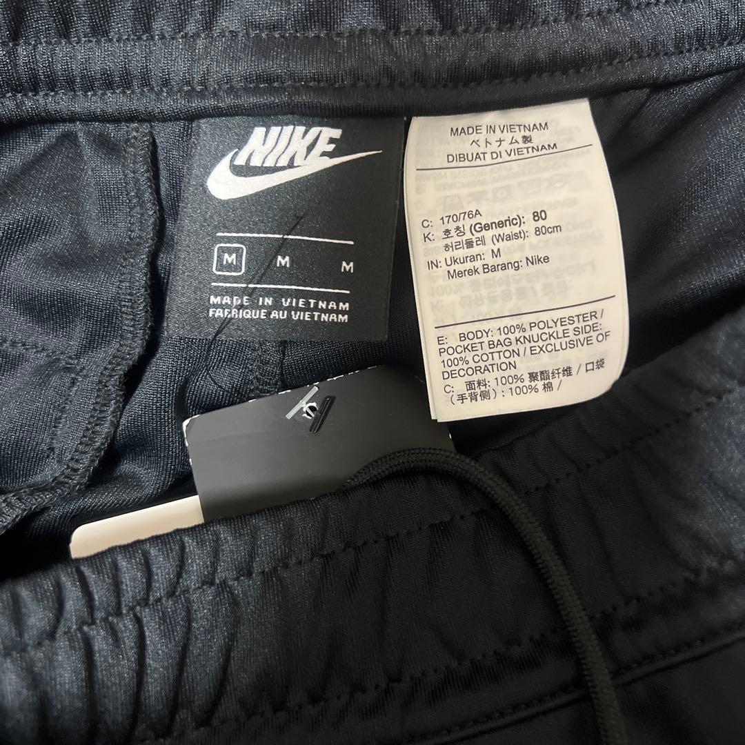 Nike ブラック ジャージパンツ Mサイズ