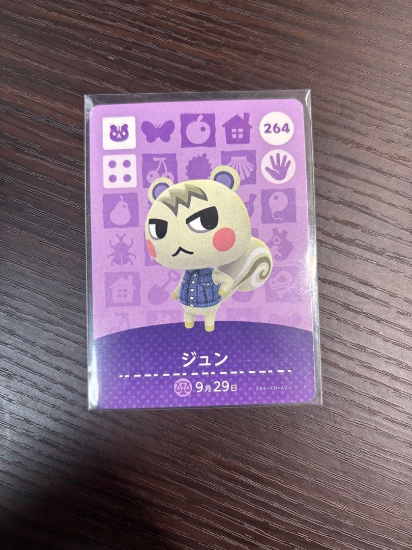 どうぶつの森 ジュン ミッチェル みすず amiiboカードセット