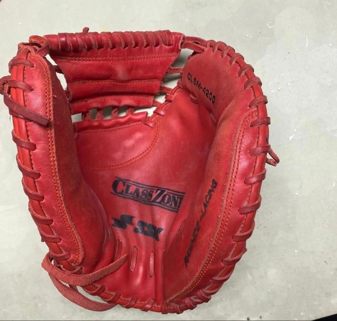 SSK CLASS ZONE グローブ キャッチャーミット レッド