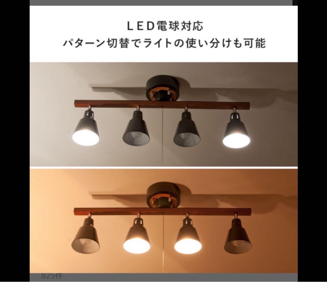 ほわいと様