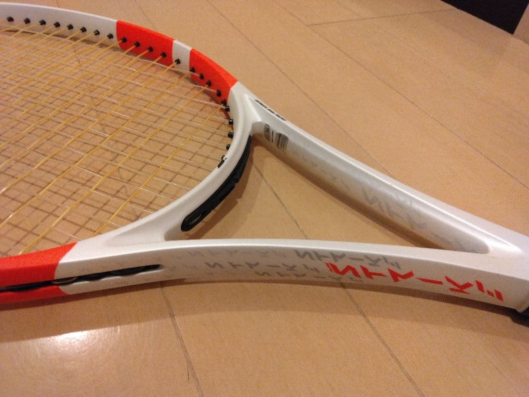 美品！Babolat PURE STRIKE TEAM 硬式用テニスラケット