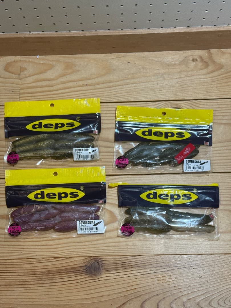 deps デプス ソフトルアー セット　カバースキャット　サカマタ　ノンソル