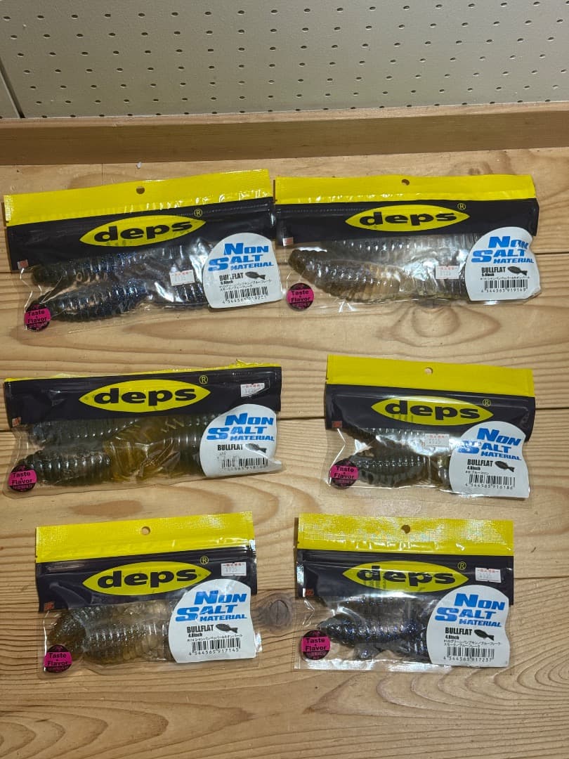 deps デプス ソフトルアー セット　カバースキャット　サカマタ　ノンソル