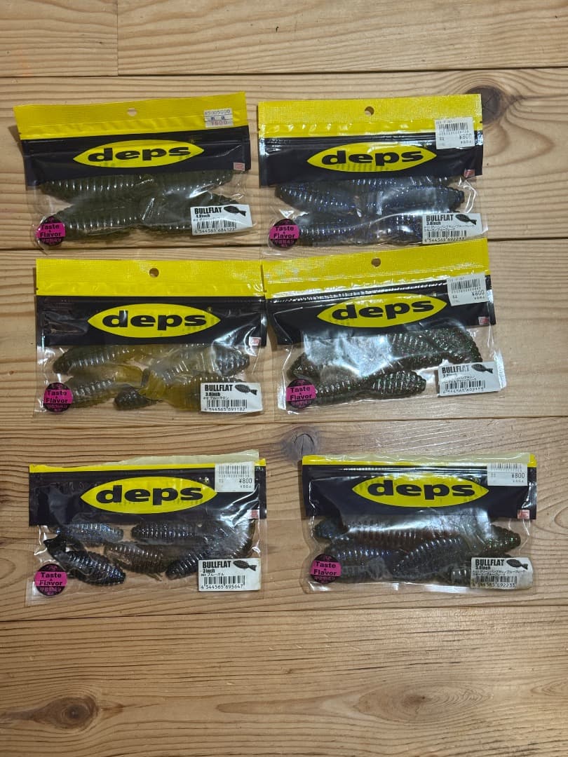 deps デプス ソフトルアー セット　カバースキャット　サカマタ　ノンソル