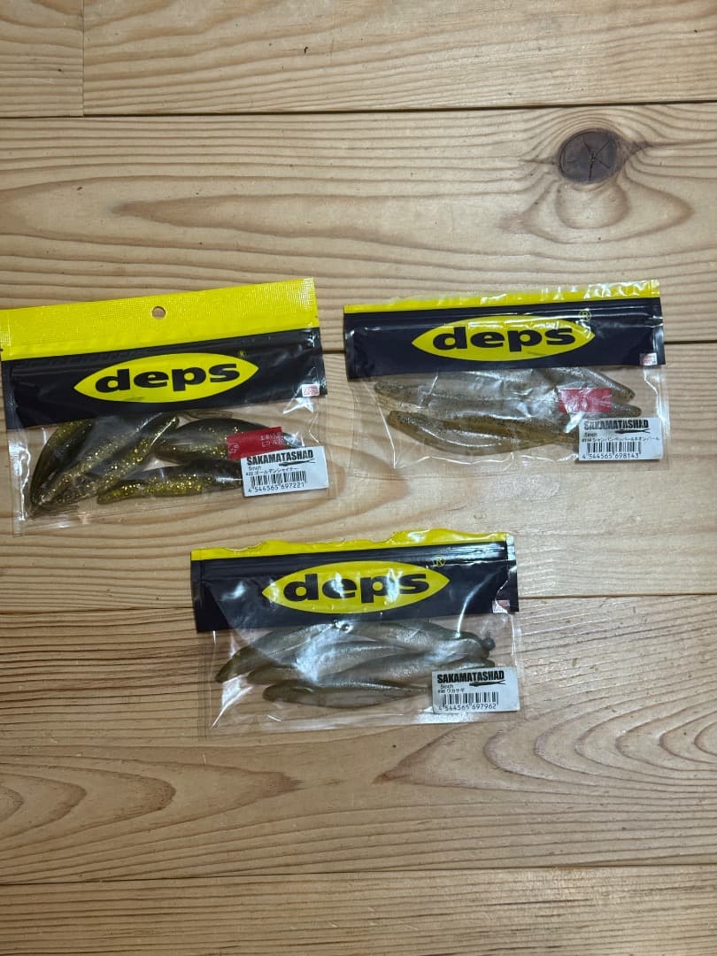 deps デプス ソフトルアー セット　カバースキャット　サカマタ　ノンソル
