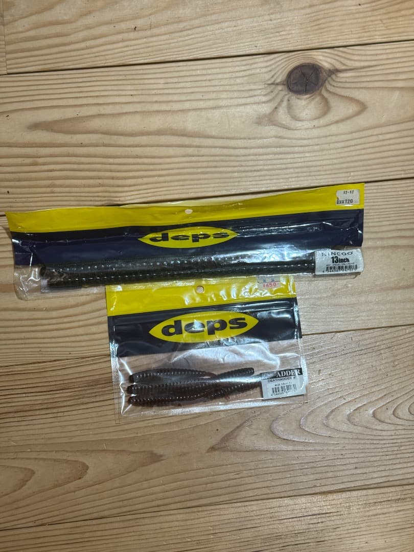 deps デプス ソフトルアー セット　カバースキャット　サカマタ　ノンソル