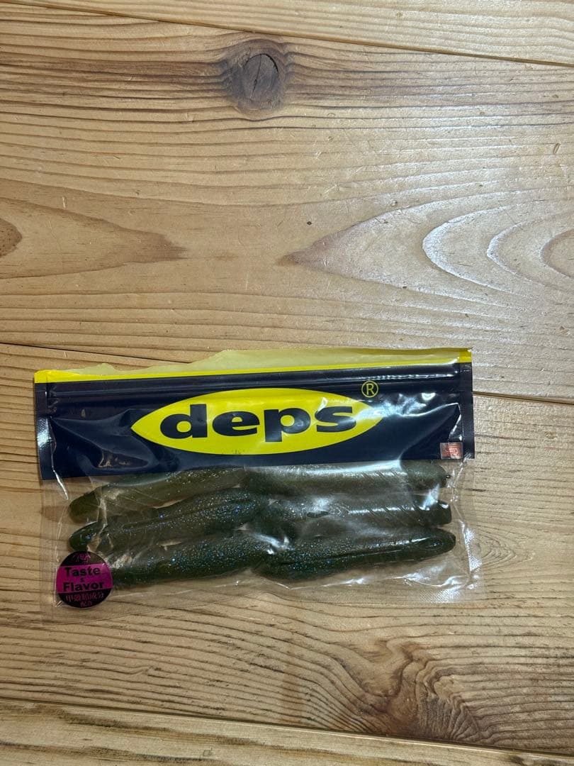 deps デプス ソフトルアー セット　カバースキャット　サカマタ　ノンソル