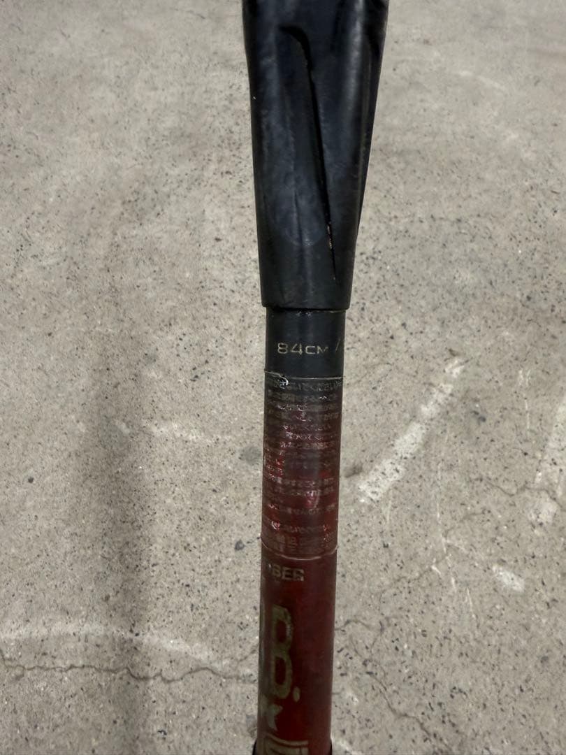 SSK MM23 軟式バット 84cm