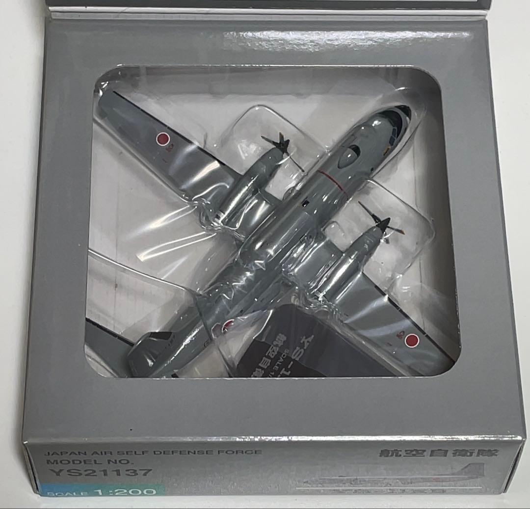 全日空商事 1/200 航空自衛隊 YS-11EB YS21137/21139